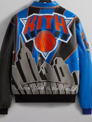 Amar’e Stoudemire New York Knicks Leather Jacket